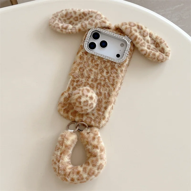 Cute Cartoon Leopard Print Rab - Apple Iphone 16 review and price