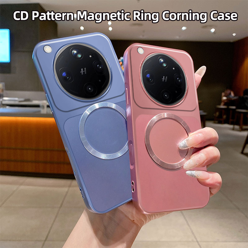 Metallic CD Pattern Magnetic R - Oppo Find X8 review and price